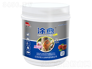 �����o�팣��-Ϳ��-�r(n��ng)ʥ��