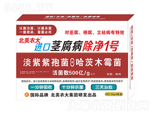 �M���o��������1̖-�����r��