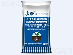 �ЙC�o�C�ͻ����20-11-7-����-���ʢԴ