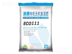 �ЙC�o�C�ͻ��ECO111-�Z�v