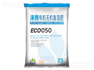 �ЙC�o�C�ͻ��ECO050-�Z�v