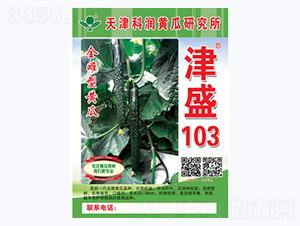 ��ʢ103-�S�ϷN��-�Ɲ�(r��n)�N�I(y��)