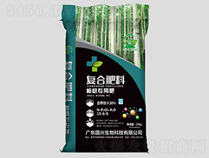 ��䌣�Ï�(f��)�Ϸ���15-6-9-���d����