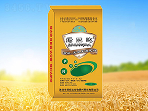 �ЙC�o�C�ͻ��-�G���_