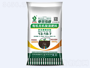 �ЙC�o�C�ͻ����13-18-7-���ʢԴ