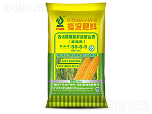 ���ֲ��������Ϸ�30-0-5-���ʢԴ