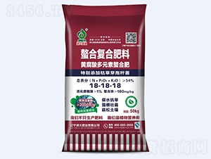 �S�����Ԫ�����Ϸ�18-18-18-���ʢԴ