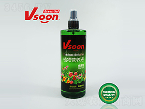 ΢ʢֲ��I�B(y��ng)���F��-Vsoon-��������