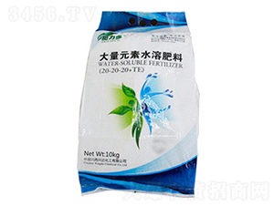 ����Ԫ��ˮ�ܷ���20-20-20+TE-����