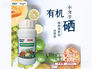 ������ø��ЙC��ֲ��I�B(y��ng)��-�е�����