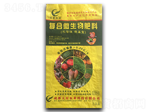 �ͺ�΢�������-�����r(n��ng)�I(y��)