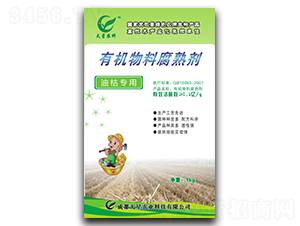 �Ϳ݌����ЙC���ϸ��섩-�����r(n��ng)�I(y��)