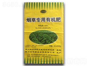 ���݌����ЙC����-�����r(n��ng)�I(y��)