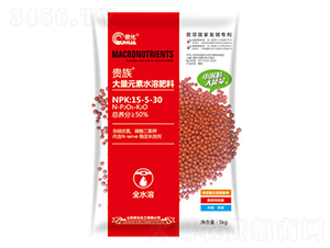 ����Ԫ��ˮ�ܷ���15-5-30-�W��