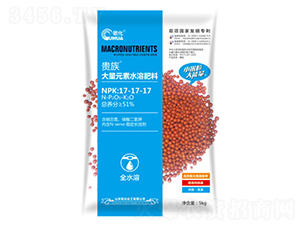 ����Ԫ��ˮ�ܷ���17-17-17-�W��