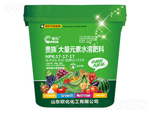 �F�����Ԫ��ˮ�ܷ���17-17-17-�W��