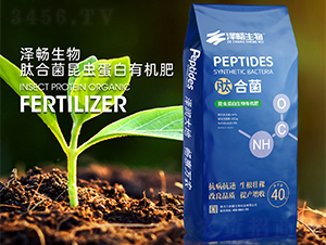 �ĺϾ����x�����ЙC��-�ɕ�����