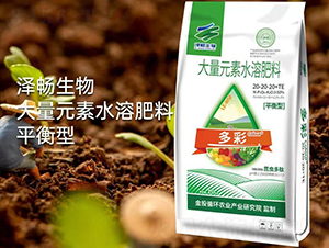 ƽ���ʹ���Ԫ��ˮ�ܷ���-�ɕ�����