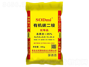 �ЙC(j��)̼���@-���r(n��ng)���H