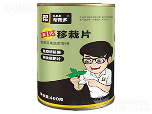 ���ݹϹ��߲�����Ƭ-�͎Ͷ�-һ���@