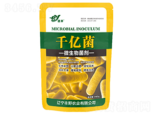 ΢�������-ǧ�|��-�SҰ�r(n��ng)�I(y��)