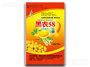 ���r(n��ng)58���ȣ�-�󶹷N��-�����N�I(y��)