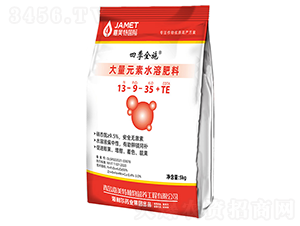 ����Ԫ��ˮ�ܷ���13-9-35+TE-�ļ�ȫʩ-������