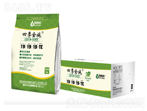 ����Ԫ��ˮ�ܷ���19-19-19+TE-�ļ�ȫʩ-������