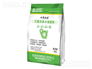 ����Ԫ��ˮ�ܷ���21-21-21+TE-�ļ�ȫʩ-������