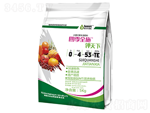 �����0-4-53+TE-�ļ�ȫʩ-������