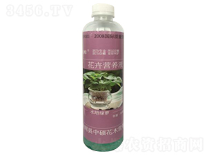 ˮ��G�}���û��ܠI�B(y��ng)Һ-�ֱ�ķ-�T�ַ���