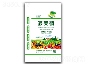 ������12-61-0-���r(n��ng)�S-���S�r(n��ng)��