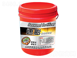 ����ֲ�Ｄ��Һ-���S�r(n��ng)��