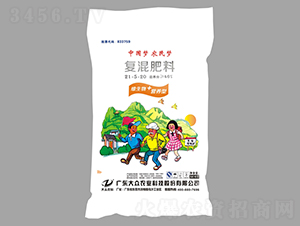 ��(j��ng)�������(f��)�����21-5-20-�󱊿Ƽ�