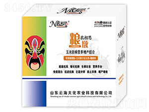 ���׷����I�B(y��ng)���a(ch��n)�M��-�r(n��ng)��˼���Z��-�ƺ���