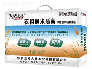 ������{�����M��-�r(n��ng)��˼�����|(zh��)��-�ƺ���