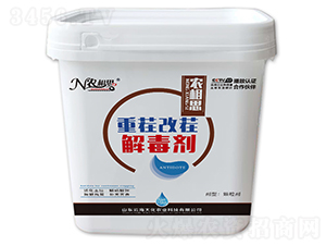 �ز�Ĳ�ⶾ��-�ƺ���