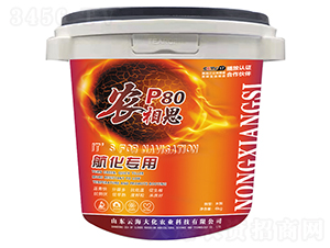 ���������r(n��ng)��˼P80-�ƺ���