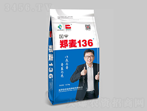 ��������136-С���N��-�������N�I(y��)