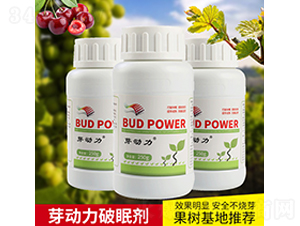 ѿ�������߄�-΢���r(n��ng)�I(y��)