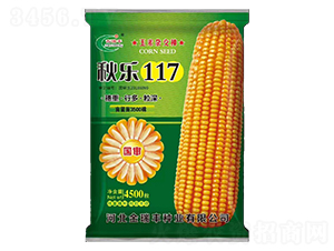 ��(gu��)���117-���׷N��-�����S�N�I(y��)