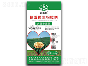 �󶹌��Ó���΢�������-��ʩ��(l��)-�����r(n��ng)�I(y��)