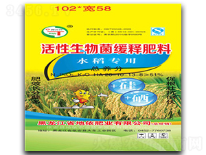 ˮ�����û����������ጷ���20-12-13-�����r(n��ng)�I(y��)