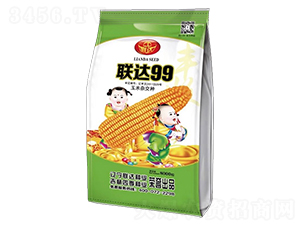 (li��n)�_(d��)99-���׷N��-�ļ��N�I(y��)