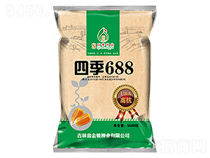 �ļ�688���G��-���׷N��-�ļ��N�I(y��)