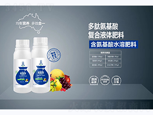 ���İ�����ͺ�Һ�w���ϣ�ƿ��-�Ķ��S