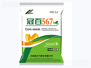 �ڰ�567-���׷N��-���d�N�I(y��)