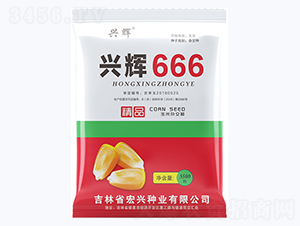 �d�x666-���׷N��-���d�N�I(y��)