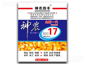 ����17-���׷N��-���r(n��ng)�N�I(y��)