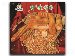 ���r(n��ng)50-���׷N��-���r(n��ng)�N�I(y��)